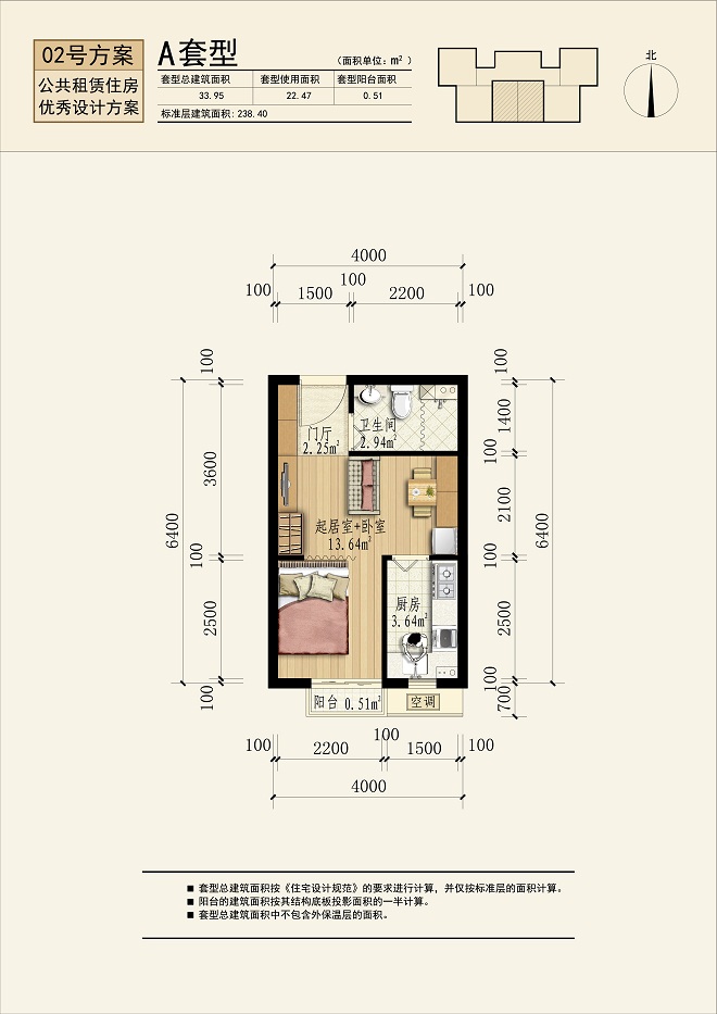 求天津,12系列建筑标准设计图集